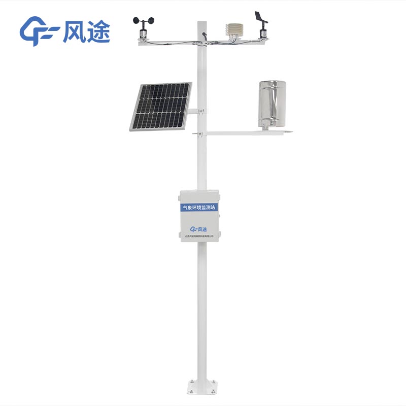 水土保持氣象觀測(cè)站是什么儀器？