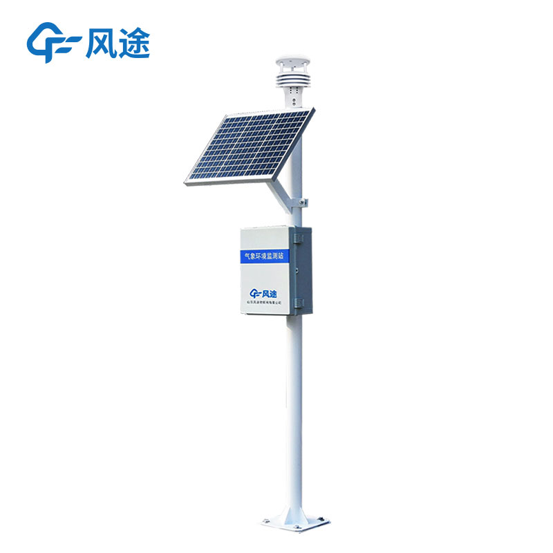 信息化一體化氣象站功能是哪些？