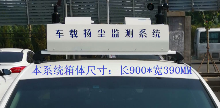 常規(guī)配置，戶(hù)外P8單色LED單行顯示