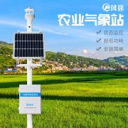 為什么要觀測(cè)農(nóng)田小氣候？